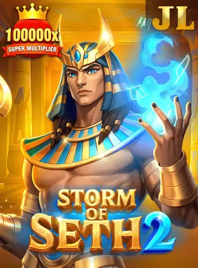 mega999 mega999